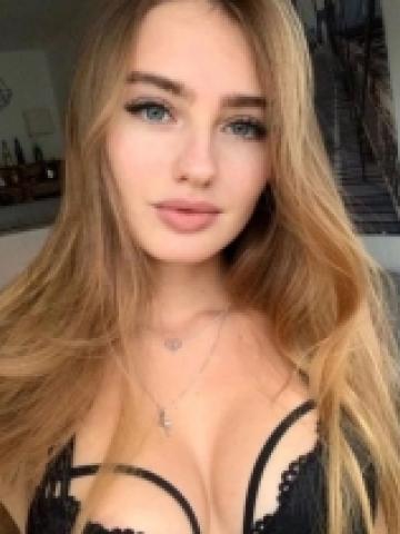 Жоржина